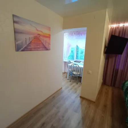 Perfect Studio In Center Appartement Narva