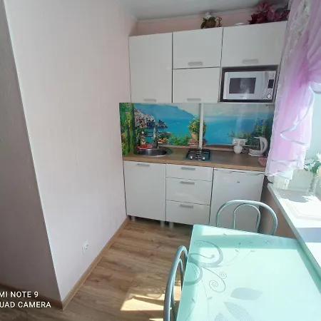 Perfect Studio In Center