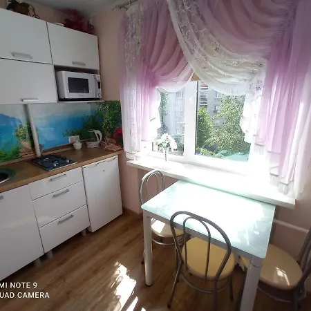 Perfect Studio In Center